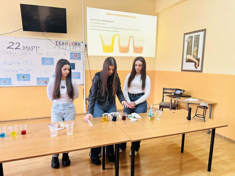 РИОСВ и ученици от Пазарджик и Белово отбелязаха Световния ден на водата
