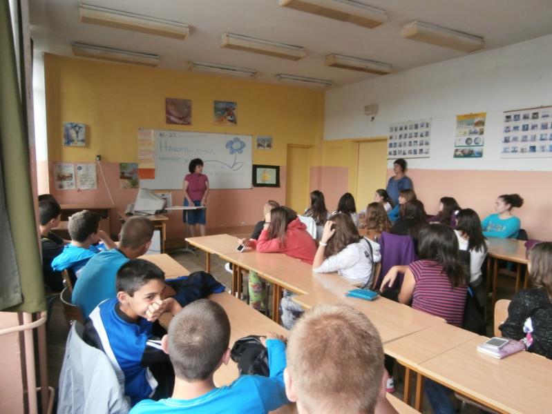 Европейска седмица на мобилността 16 - 22 септември 2014 г. 