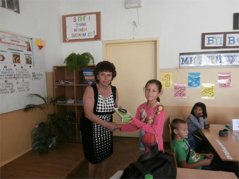 Европейска седмица на мобилността 16 - 22 септември 2016 г. 