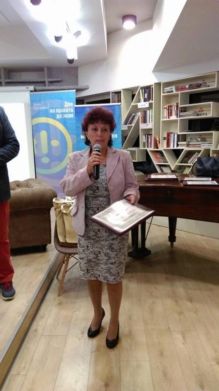 РИОСВ-Пазарджик с почетна грамота за активна прозрачност