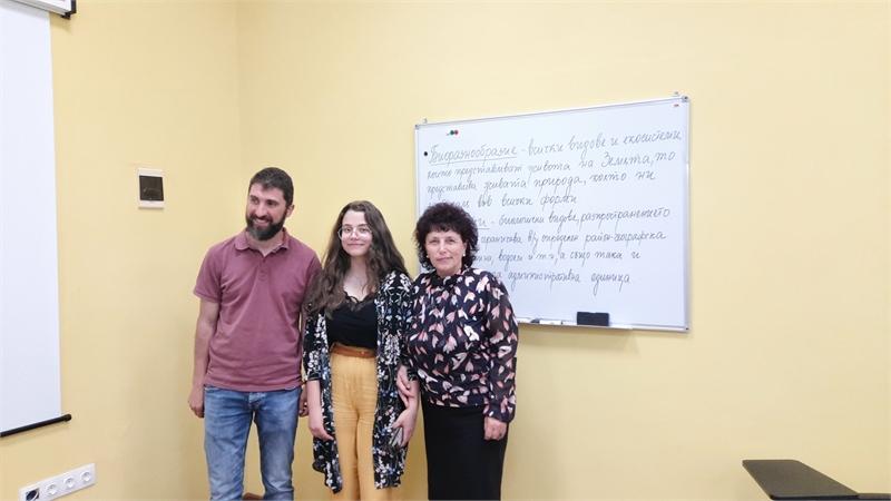 Световен ден на околната среда - 5 юни 2021 г.